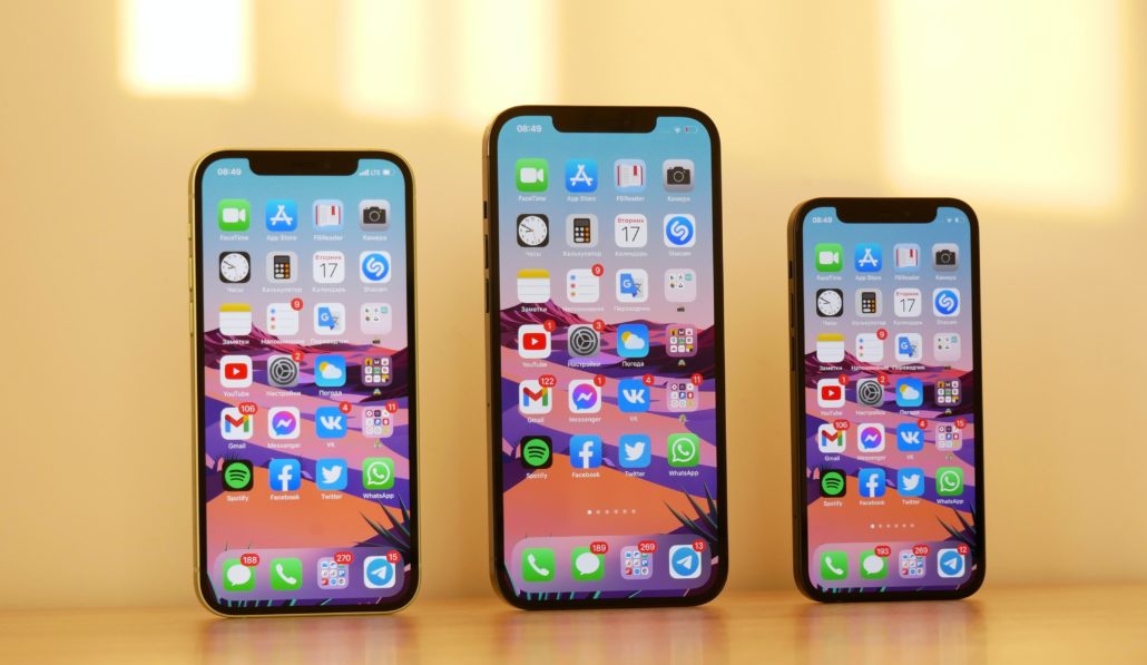 Patenting a Mobile App: Cost and Considerations
